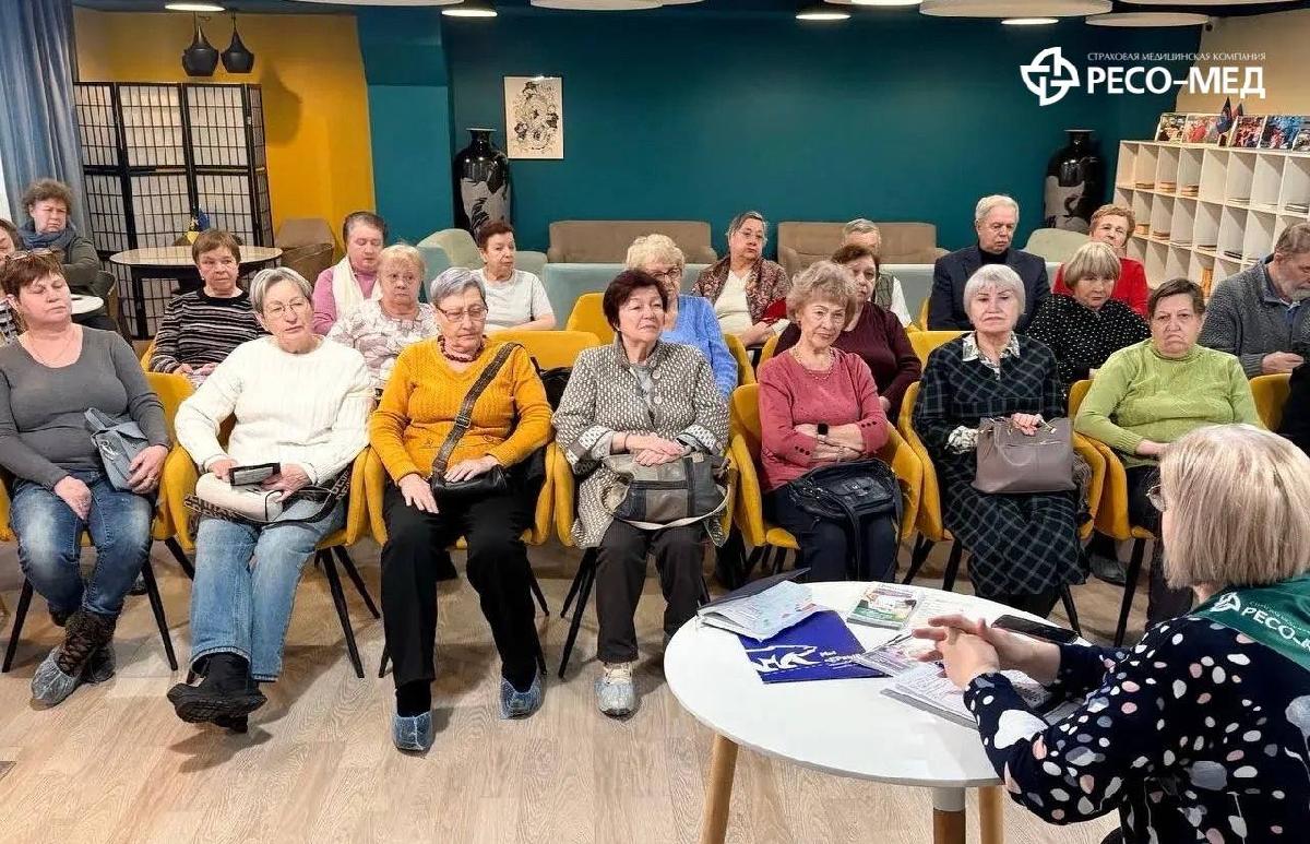 Встреча с представителями активного долголетия в городе Лобня