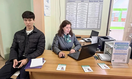 Представители РЕСО-МЕД провели осенний марафон консультаций в ведущих вузах страны