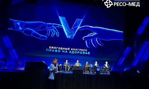 Спикер РЕСО-МЕД выступил с темой «Сахарный диабет: стратегия борьбы с эпидемией»